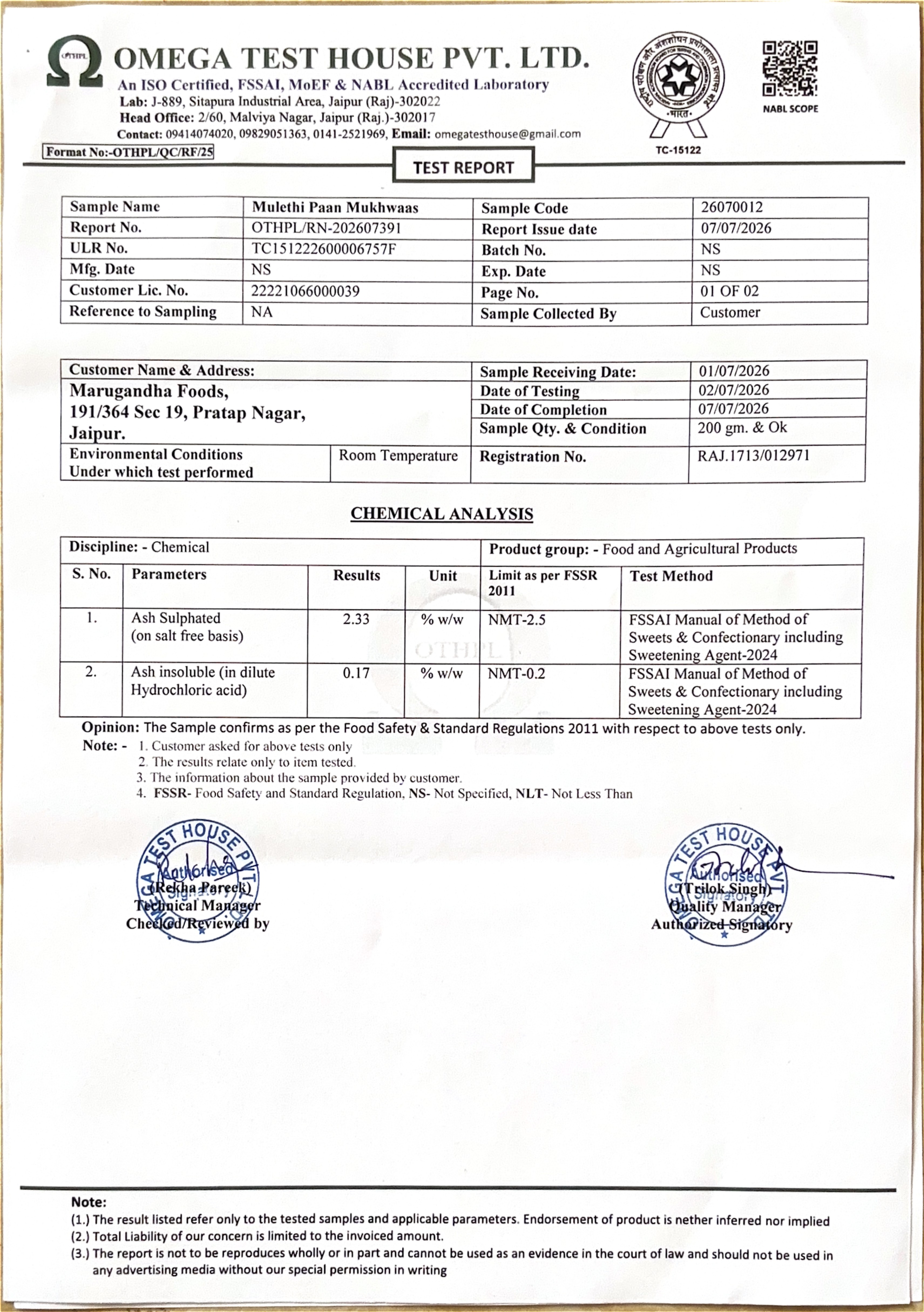 Mulethi Paan Mukhwas — Certificate (Page 1)