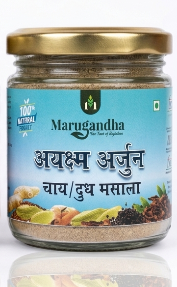 Ayaksham Arjun Tea Masala