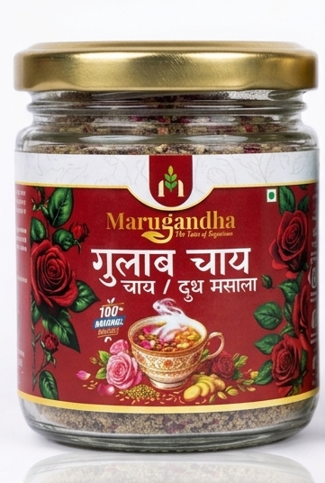 Gulab Tea Masala